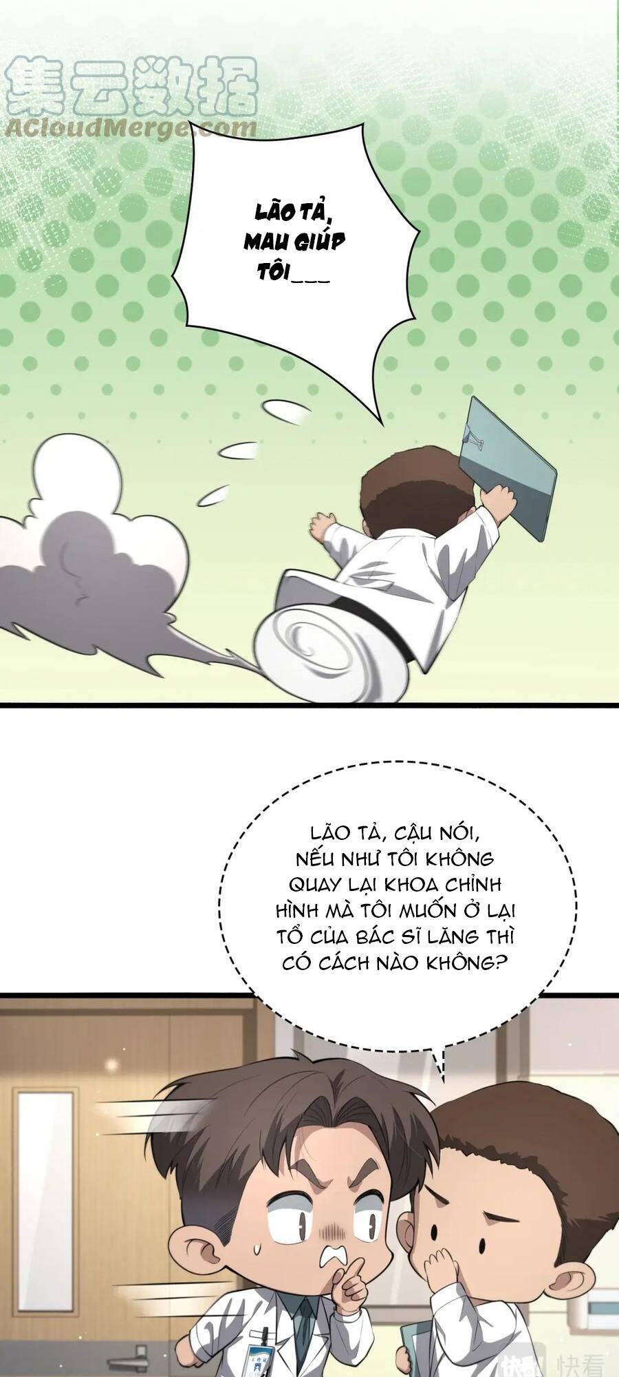 Đại Y Lăng Nhiên Chapter 194 - 6