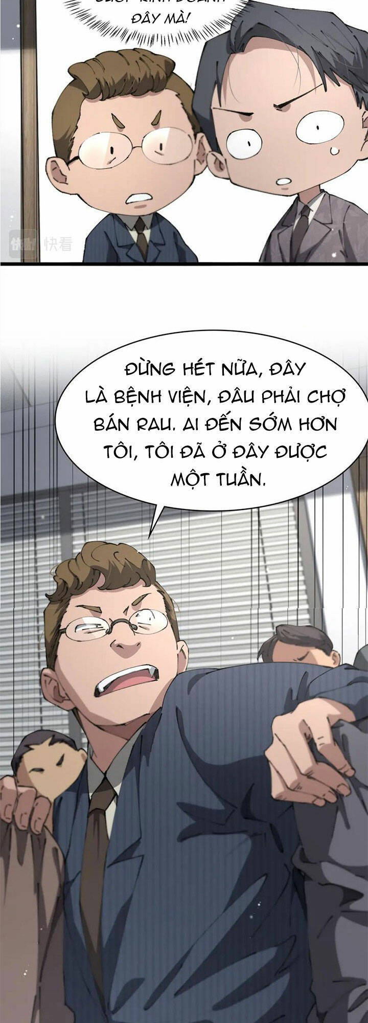 Đại Y Lăng Nhiên Chapter 198 - 24