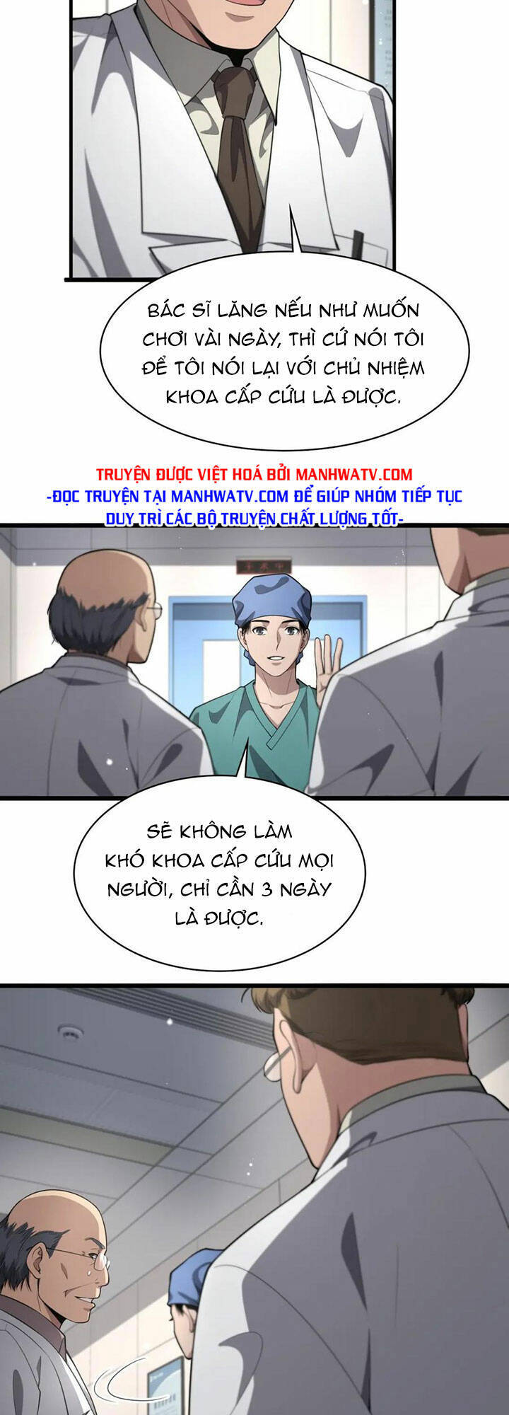 Đại Y Lăng Nhiên Chapter 199 - 28