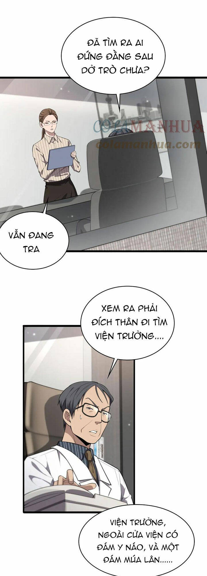 Đại Y Lăng Nhiên Chapter 199 - 6