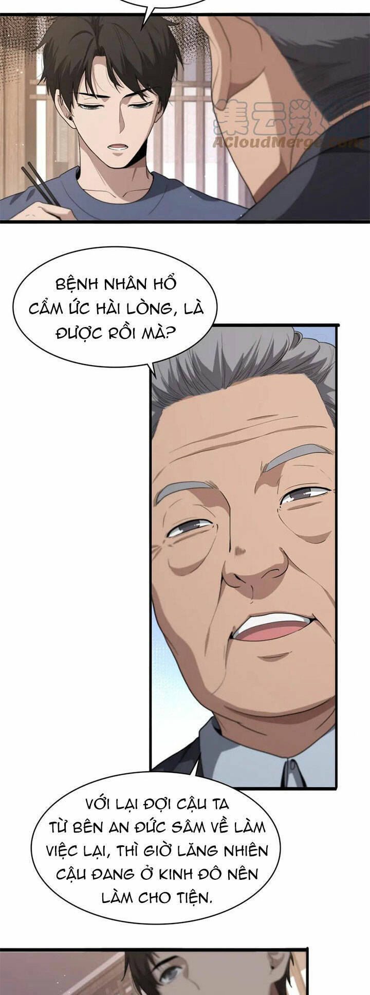Đại Y Lăng Nhiên Chapter 206 - 21
