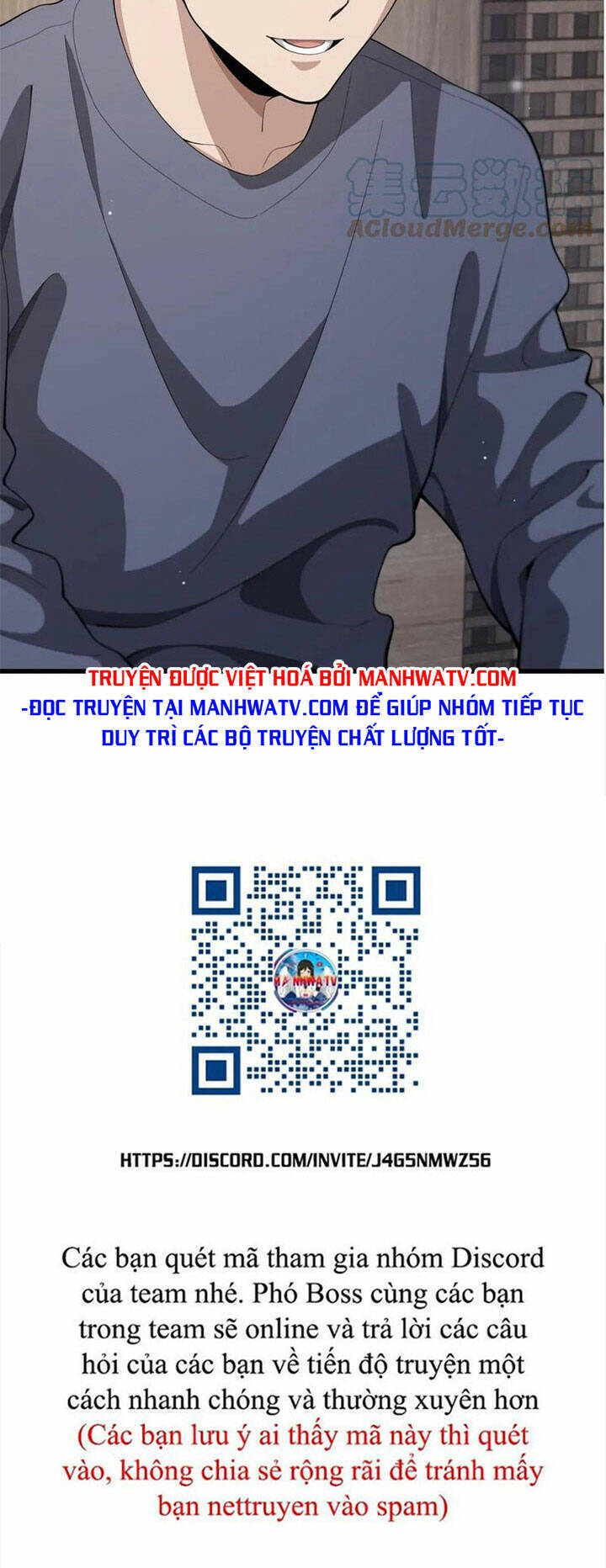 Đại Y Lăng Nhiên Chapter 206 - 29