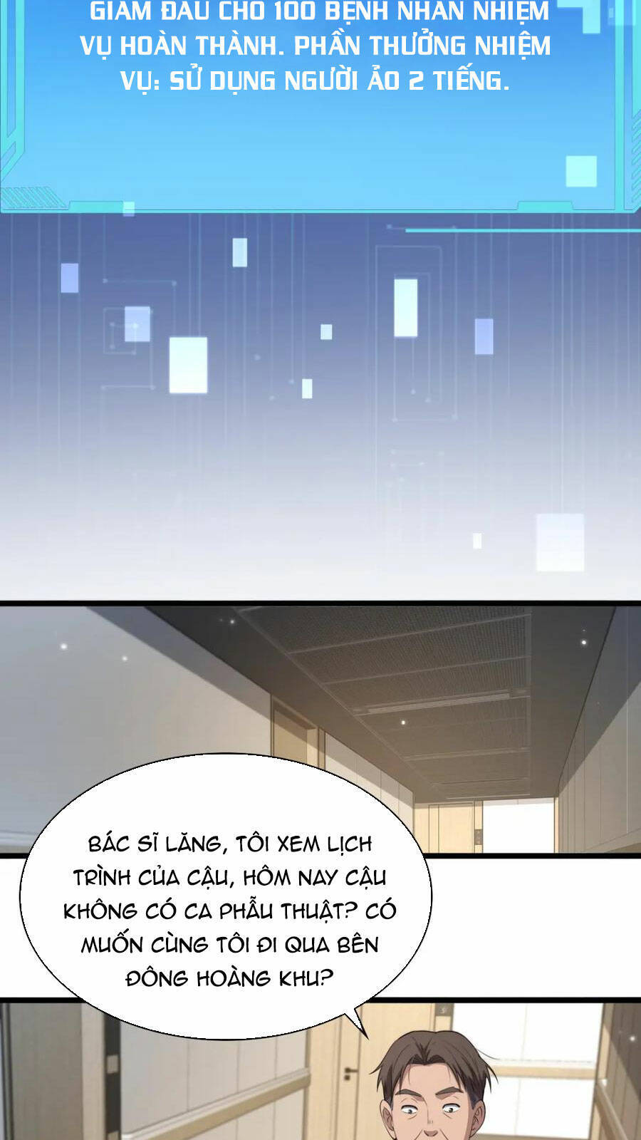 Đại Y Lăng Nhiên Chapter 207 - 26