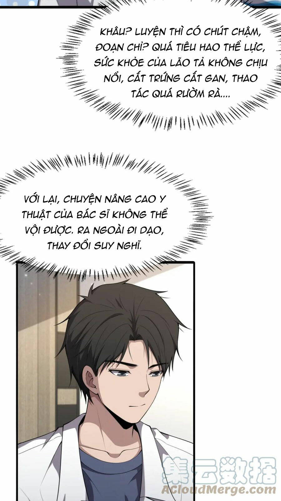 Đại Y Lăng Nhiên Chapter 207 - 30