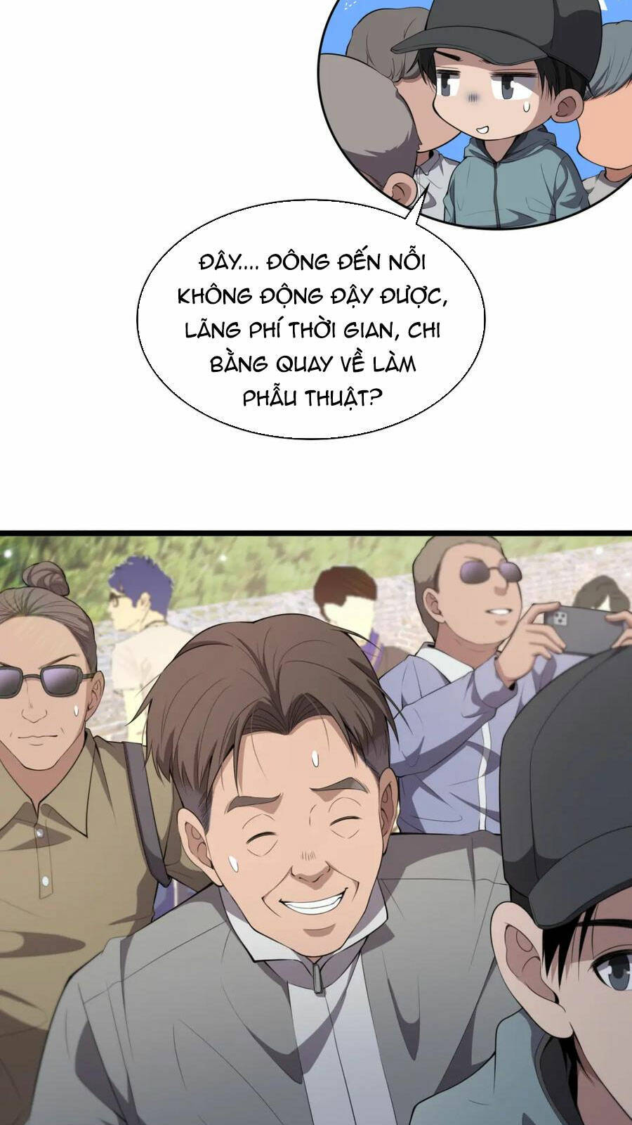 Đại Y Lăng Nhiên Chapter 207 - 33