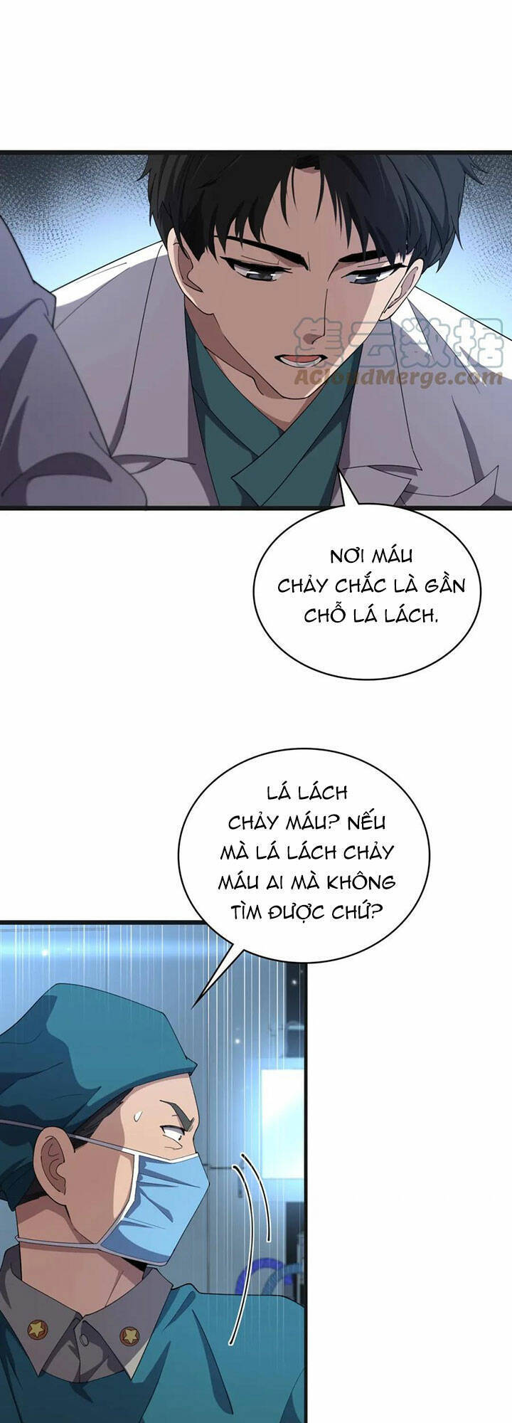 Đại Y Lăng Nhiên Chapter 209 - 12
