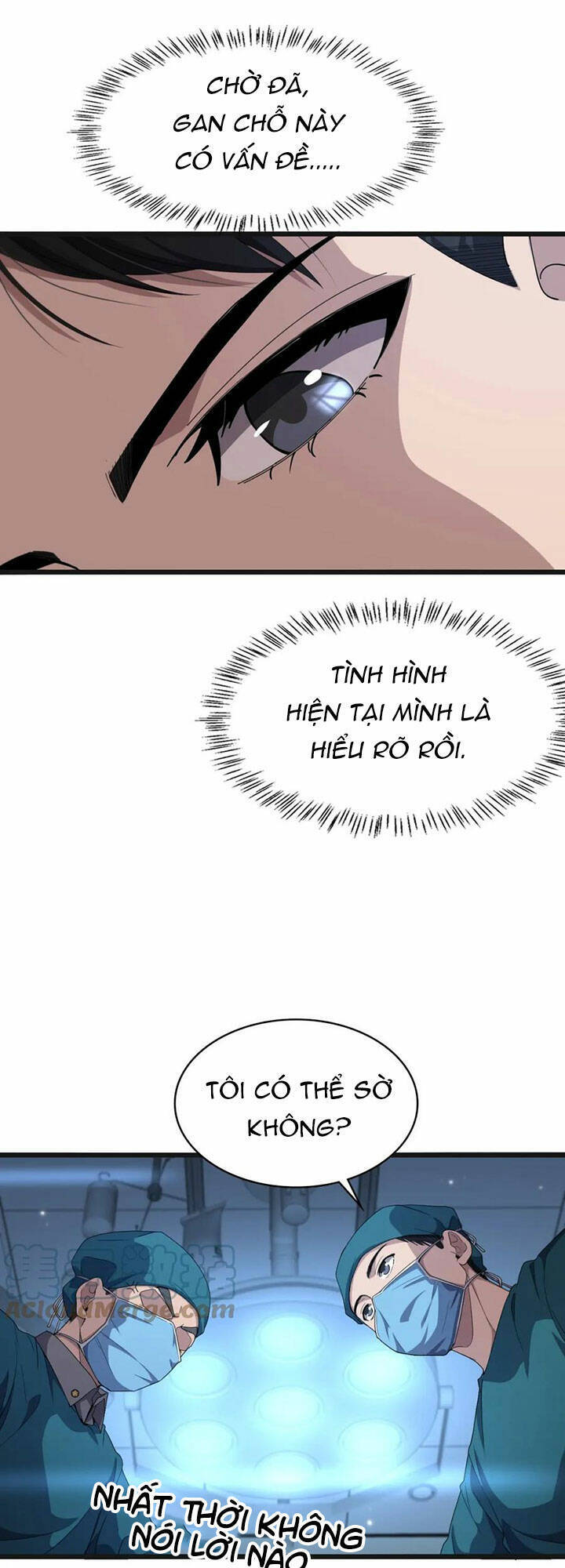 Đại Y Lăng Nhiên Chapter 209 - 16
