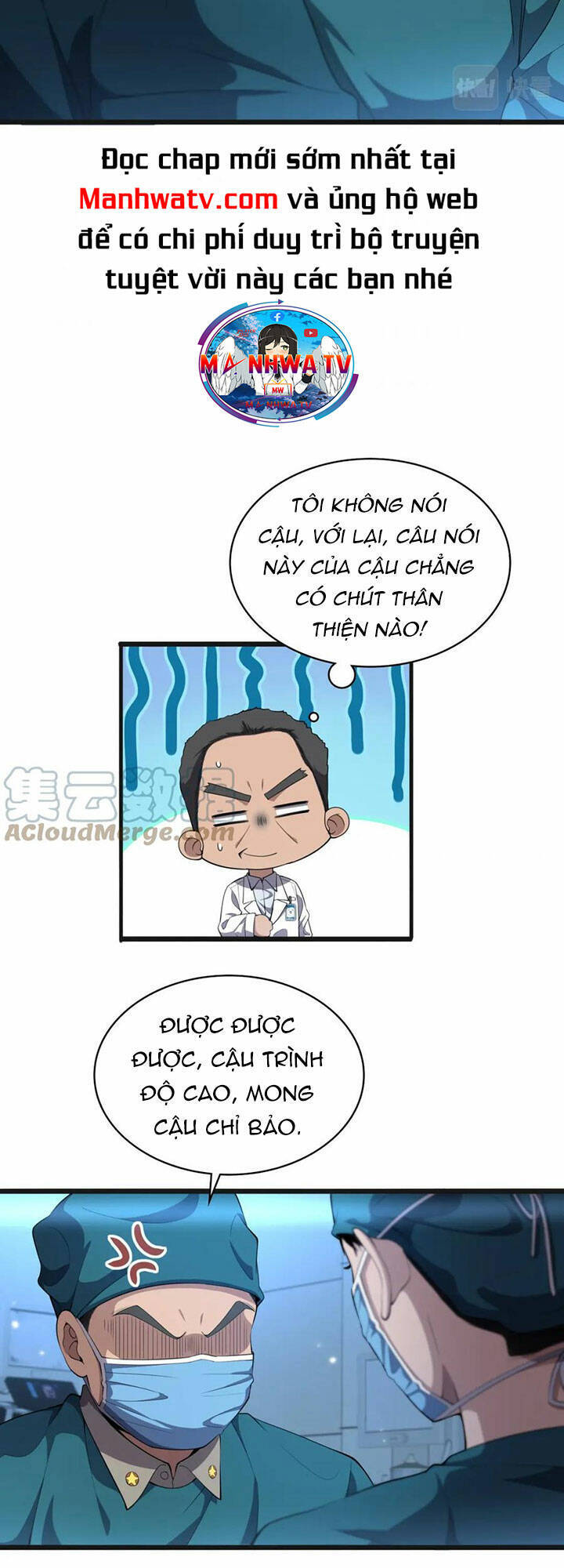 Đại Y Lăng Nhiên Chapter 209 - 21