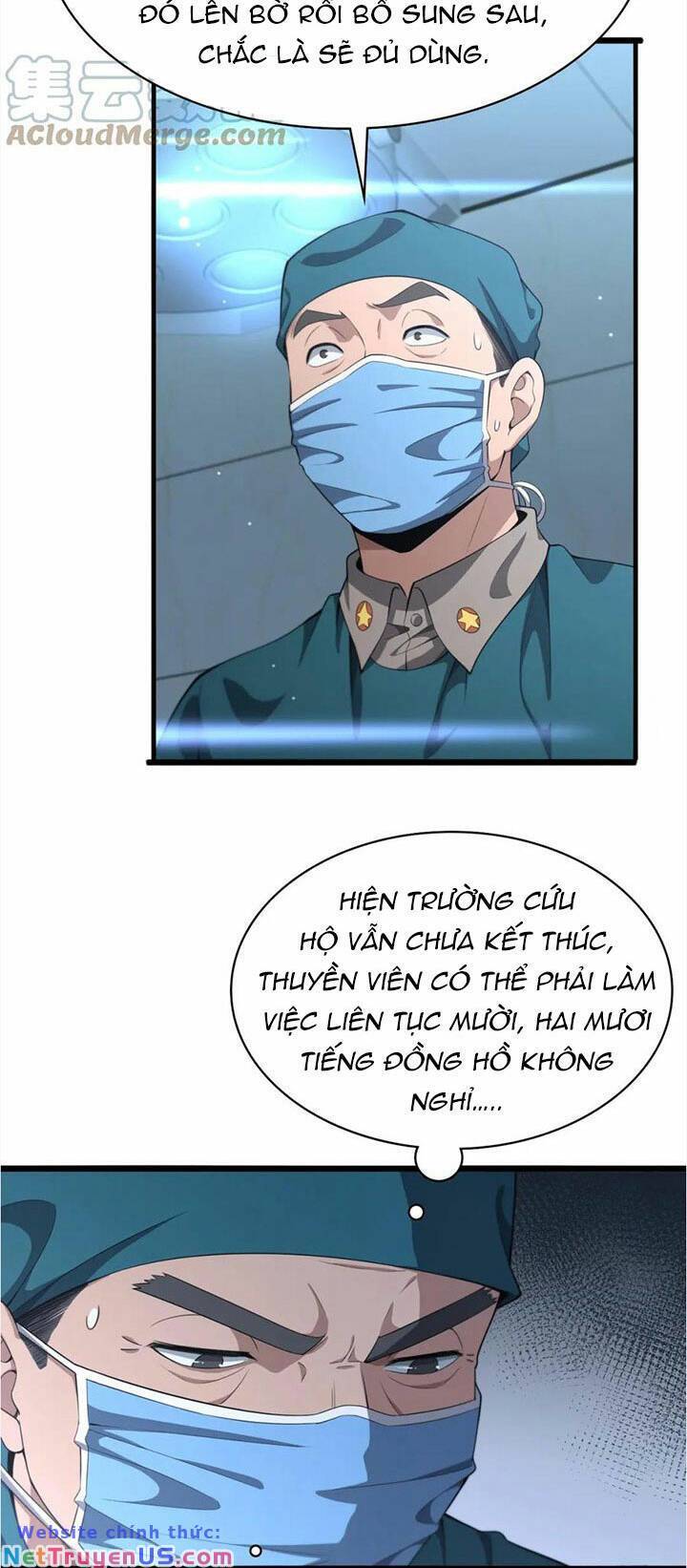 Đại Y Lăng Nhiên Chapter 211 - 11