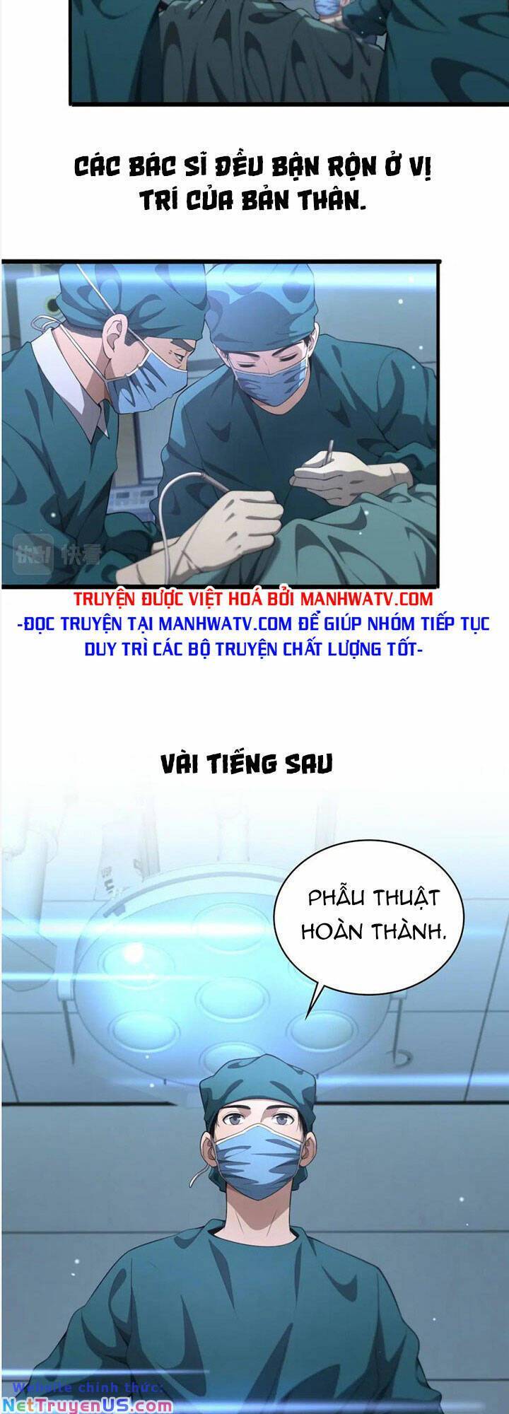 Đại Y Lăng Nhiên Chapter 211 - 18