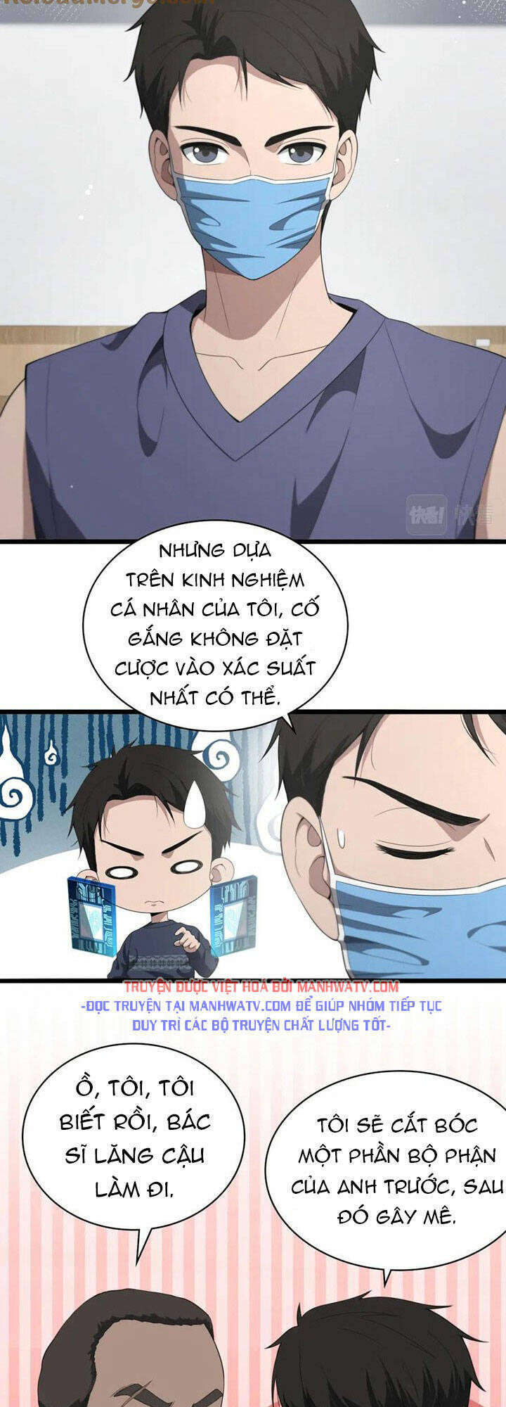 Đại Y Lăng Nhiên Chapter 221 - 26