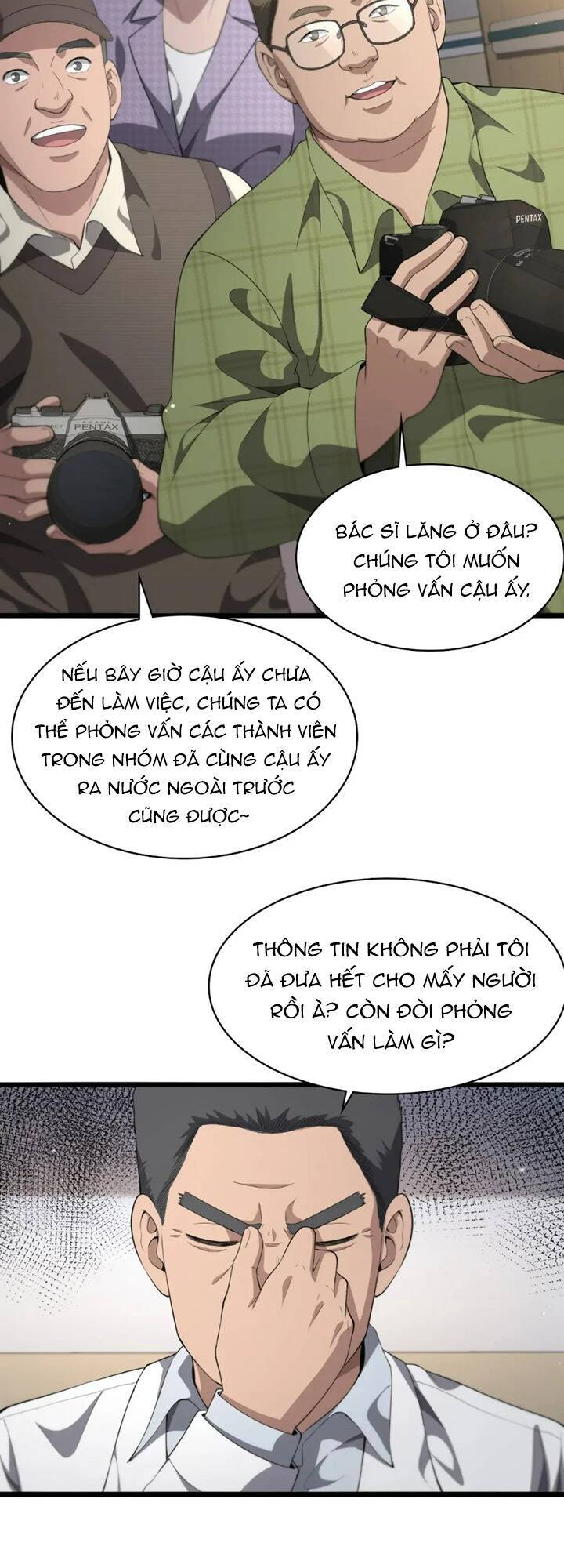 Đại Y Lăng Nhiên Chapter 223 - 24