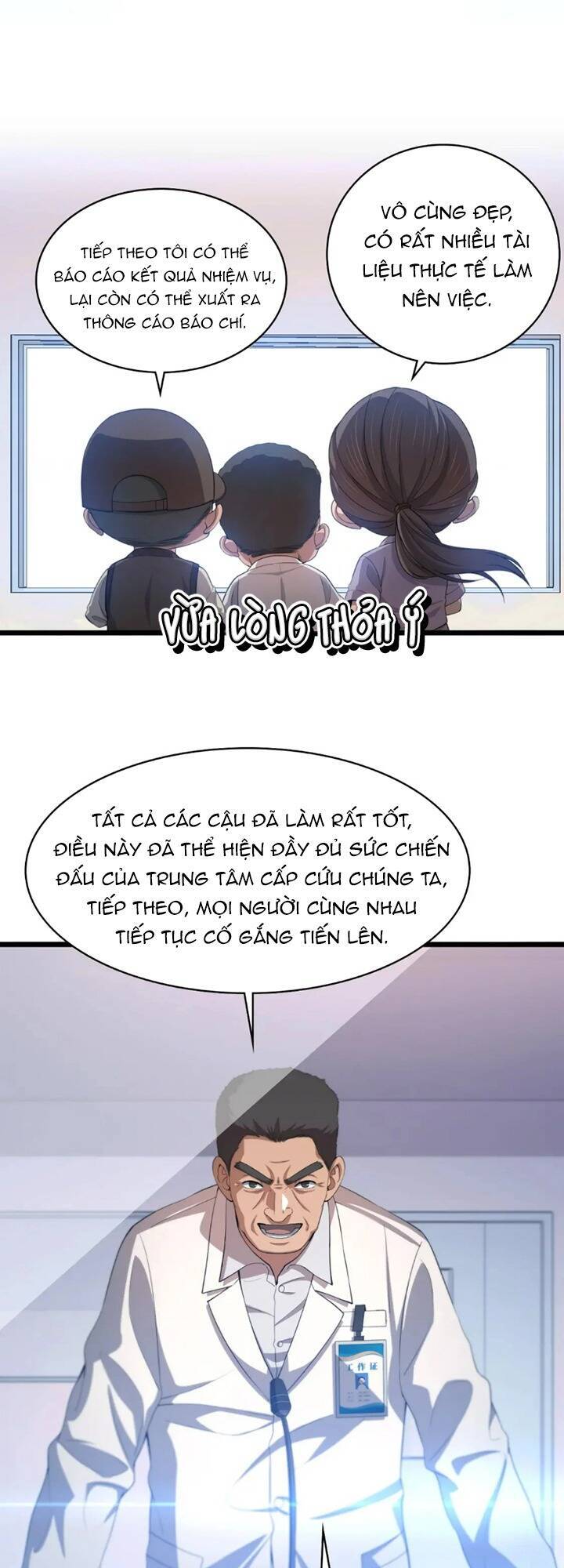 Đại Y Lăng Nhiên Chapter 224 - 12