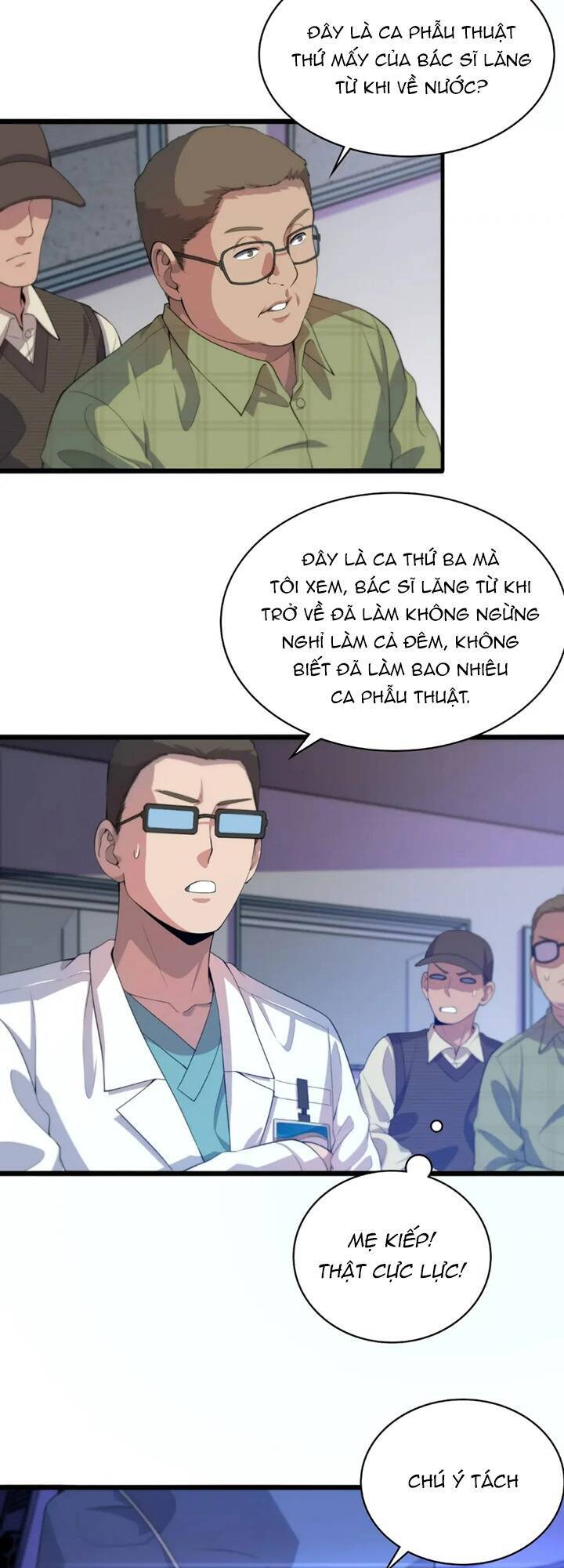 Đại Y Lăng Nhiên Chapter 224 - 4