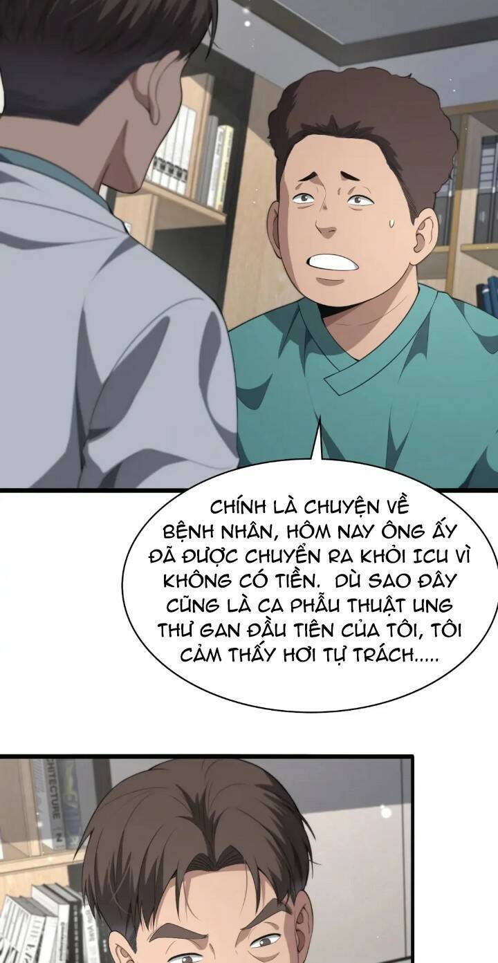 Đại Y Lăng Nhiên Chapter 231 - 26