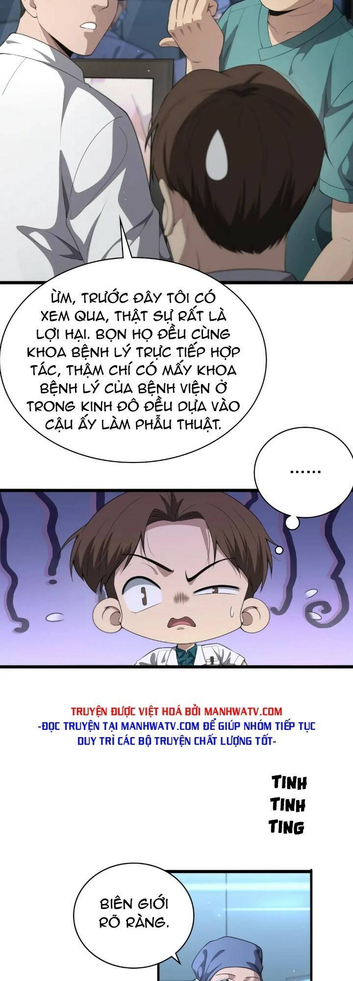 Đại Y Lăng Nhiên Chapter 231 - 7