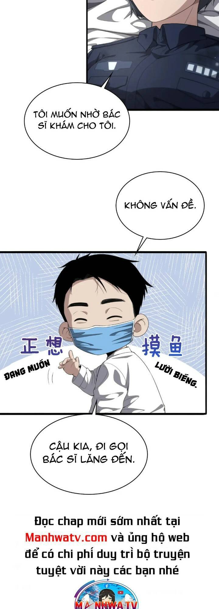 Đại Y Lăng Nhiên Chapter 232 - 28