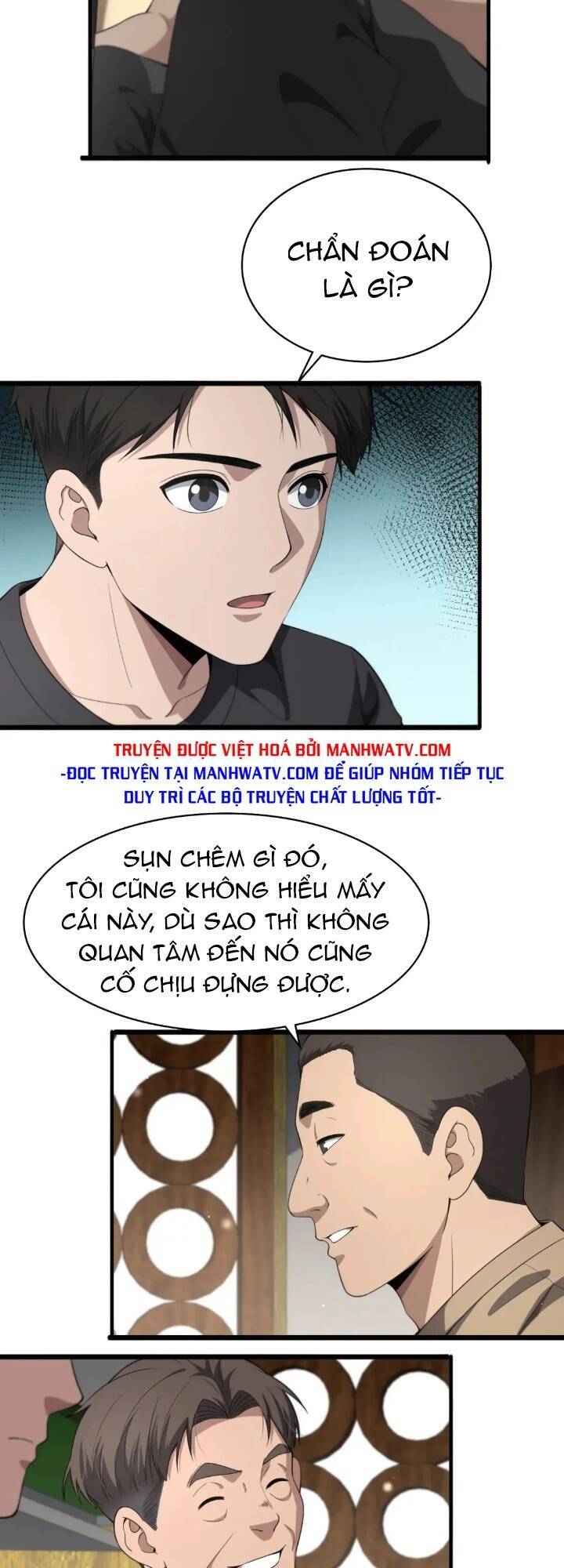 Đại Y Lăng Nhiên Chapter 235 - 7