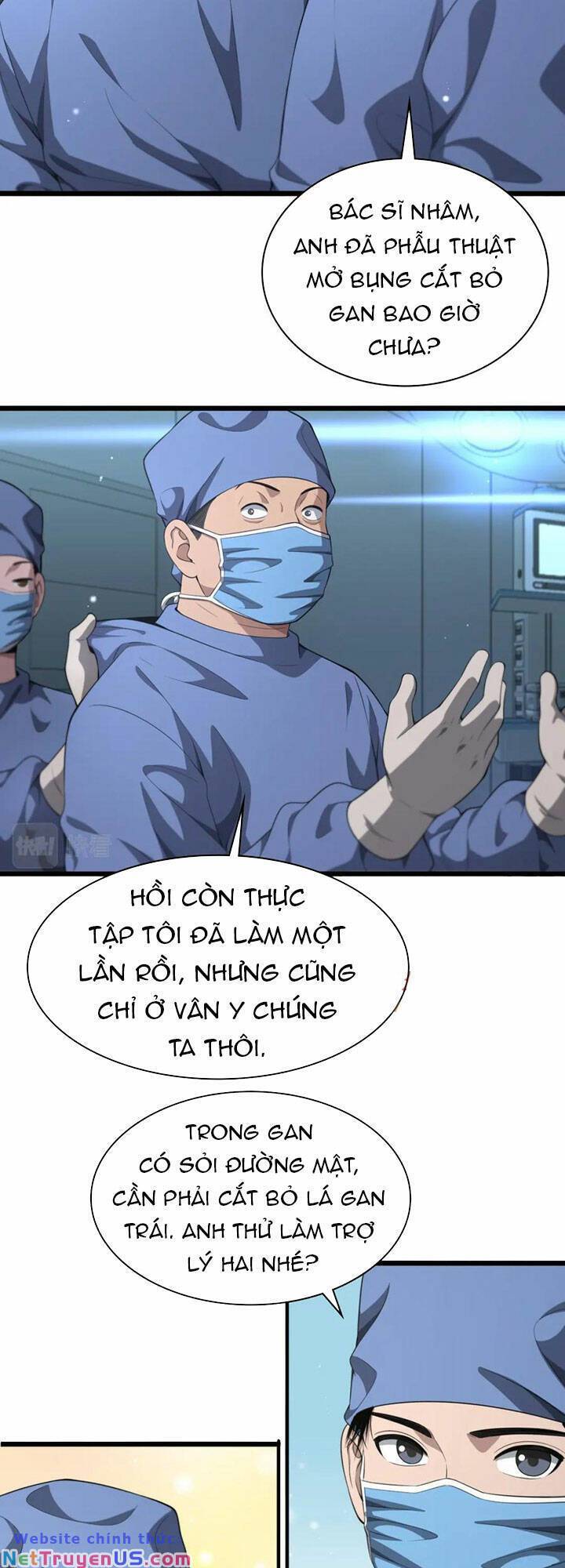 Đại Y Lăng Nhiên Chapter 237 - 14
