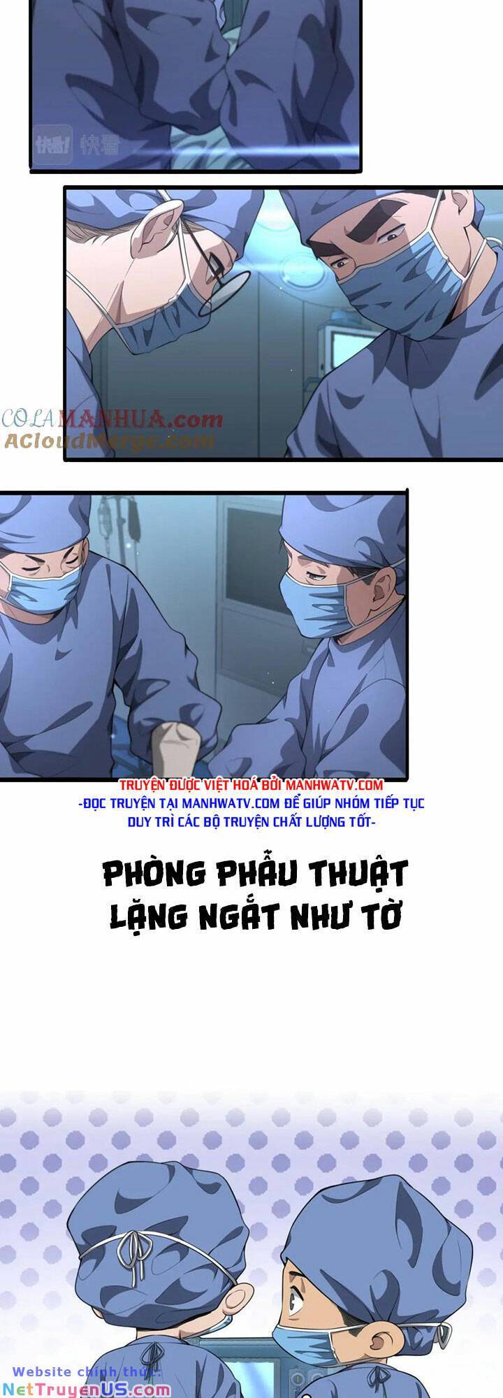 Đại Y Lăng Nhiên Chapter 237 - 7