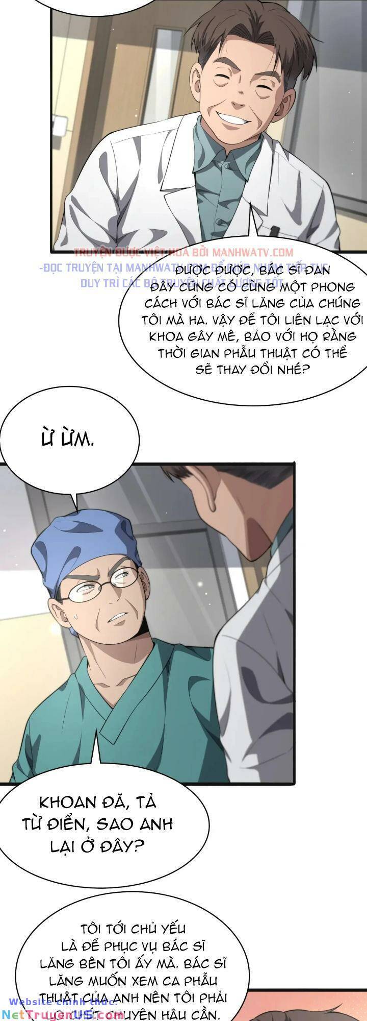 Đại Y Lăng Nhiên Chapter 239 - 18