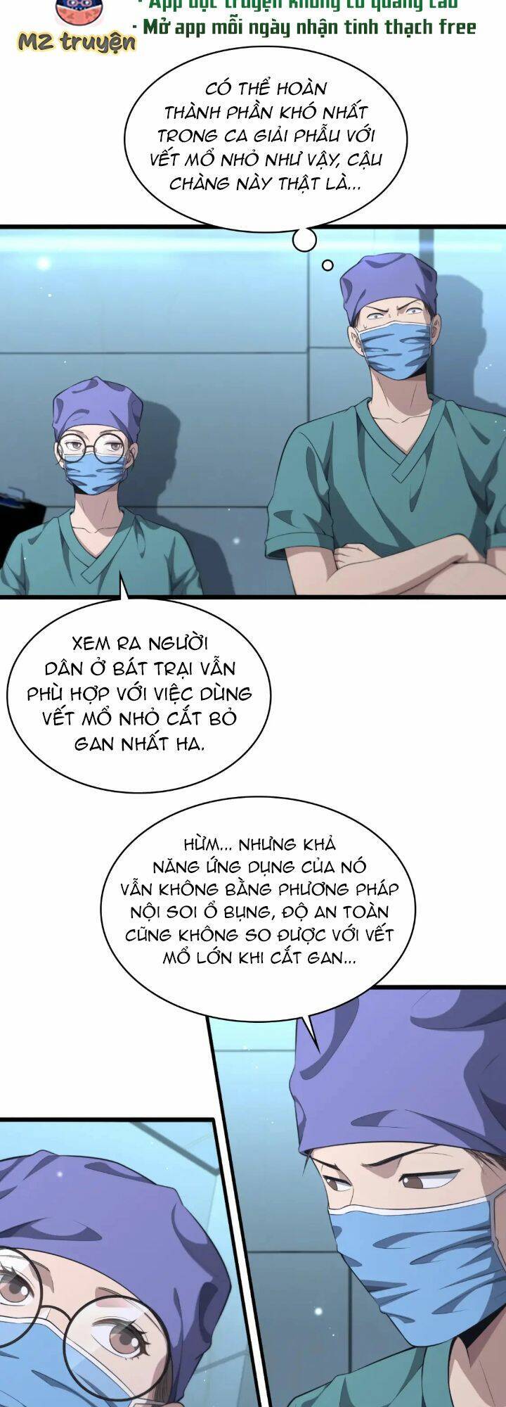 Đại Y Lăng Nhiên Chapter 246 - 12