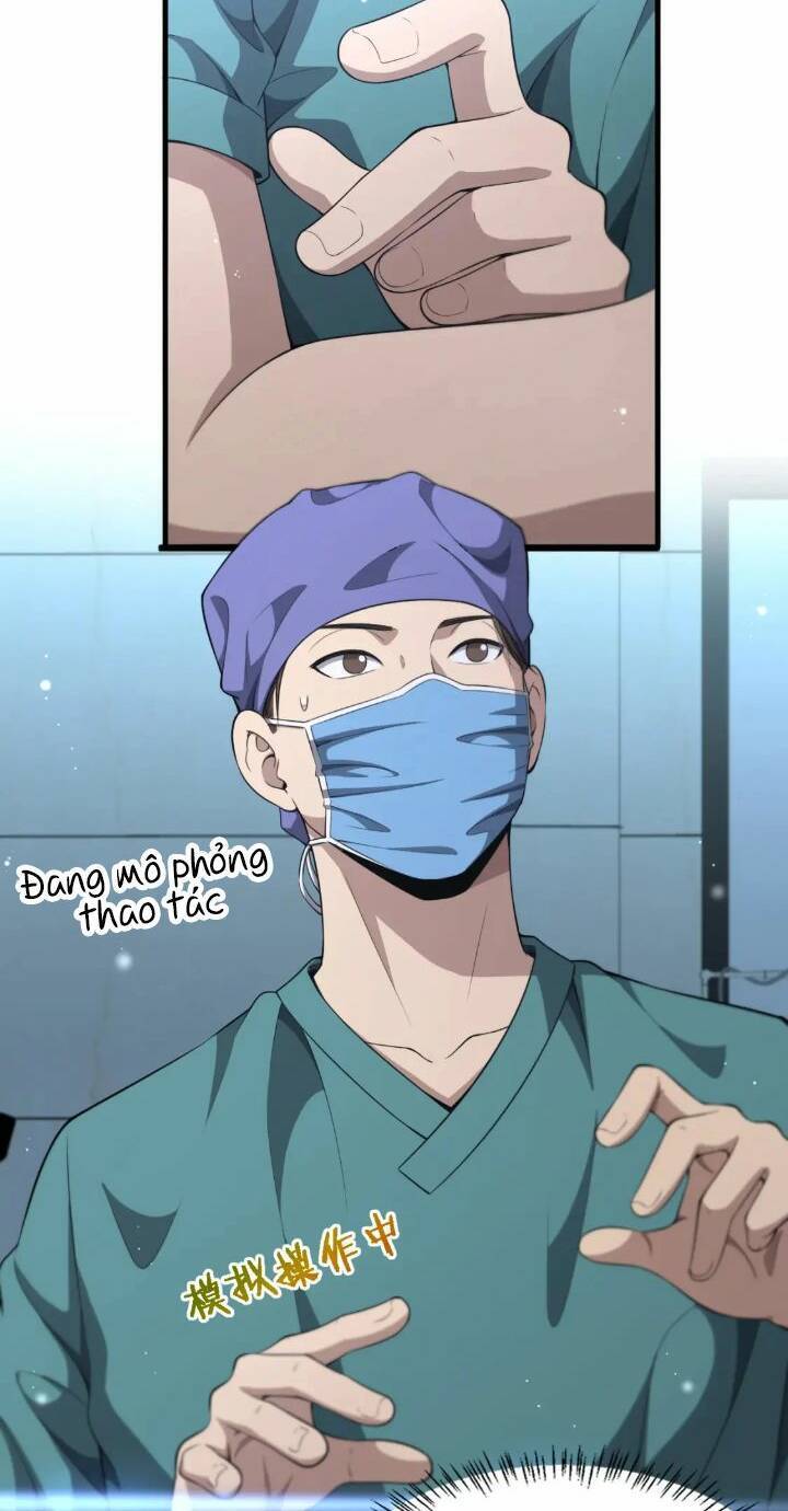 Đại Y Lăng Nhiên Chapter 246 - 16