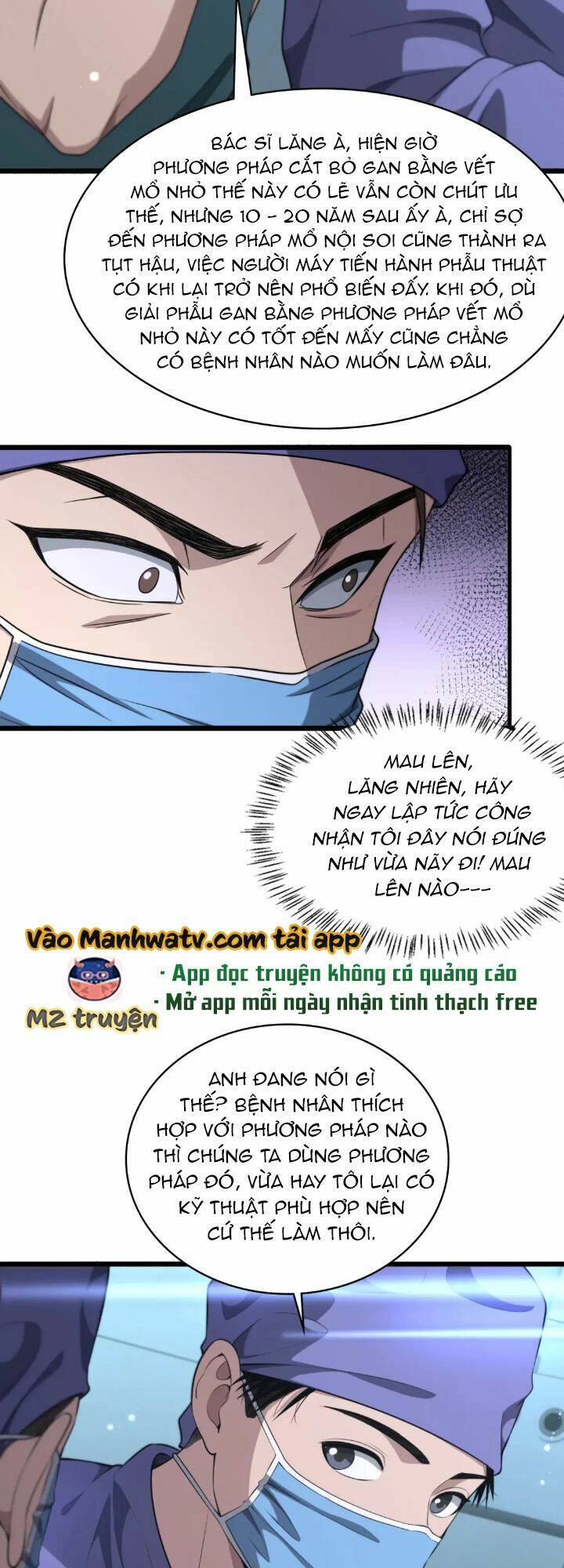 Đại Y Lăng Nhiên Chapter 246 - 21