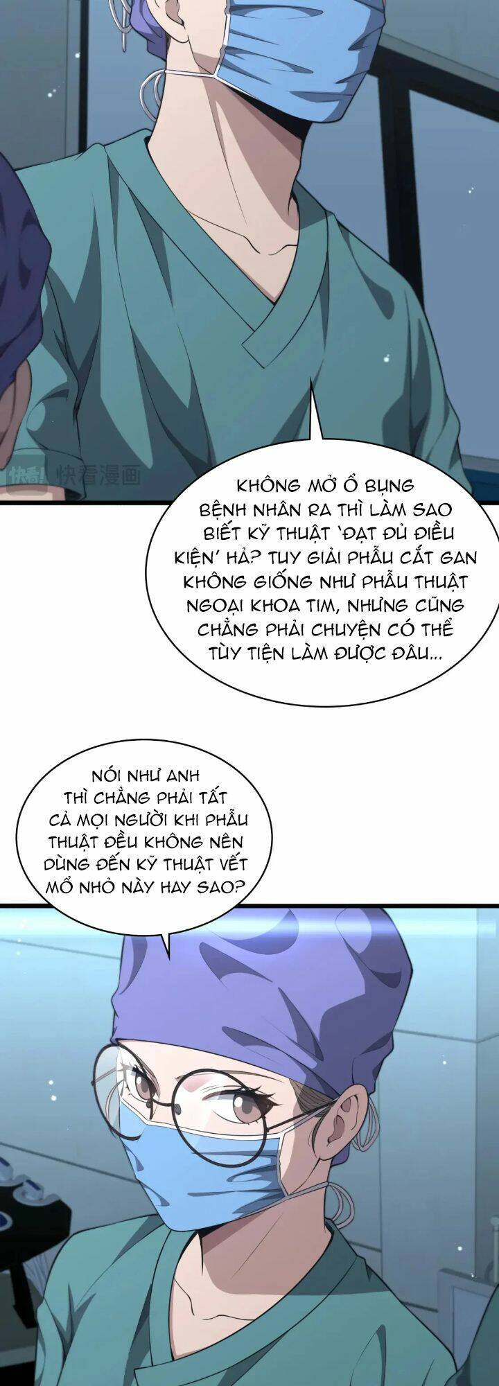 Đại Y Lăng Nhiên Chapter 246 - 6