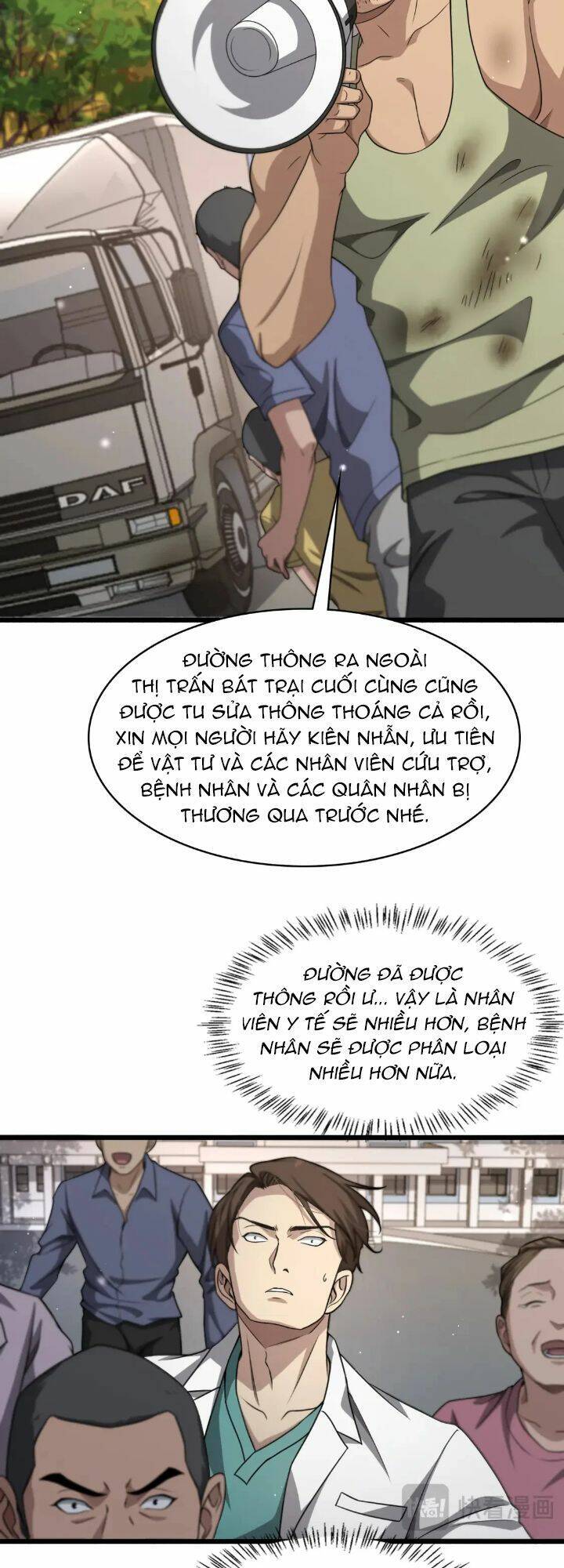 Đại Y Lăng Nhiên Chapter 247 - 21