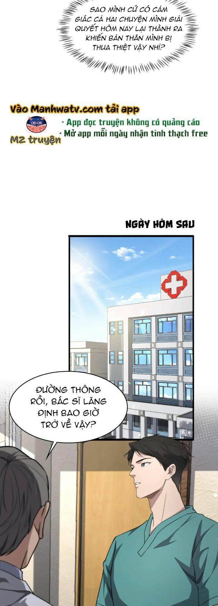 Đại Y Lăng Nhiên Chapter 247 - 22