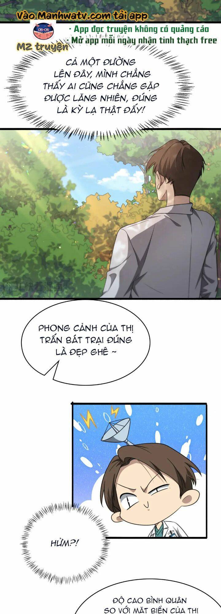 Đại Y Lăng Nhiên Chapter 248 - 6
