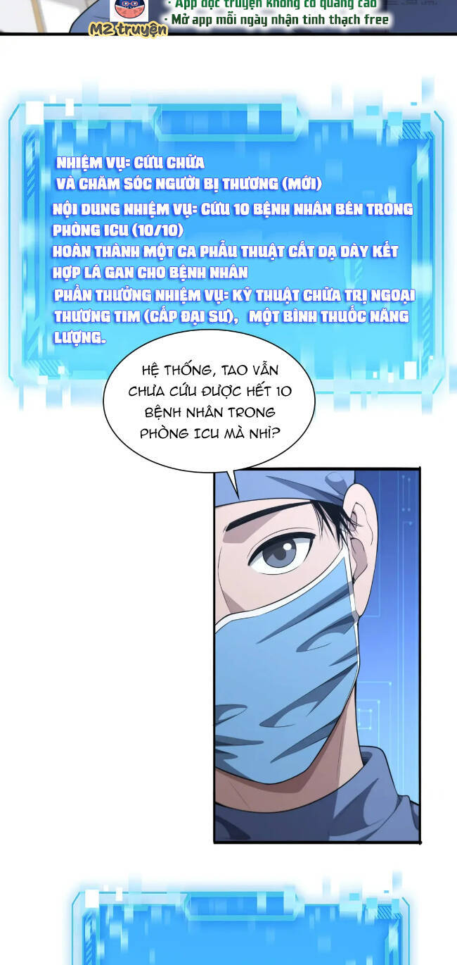 Đại Y Lăng Nhiên Chapter 257 - 14