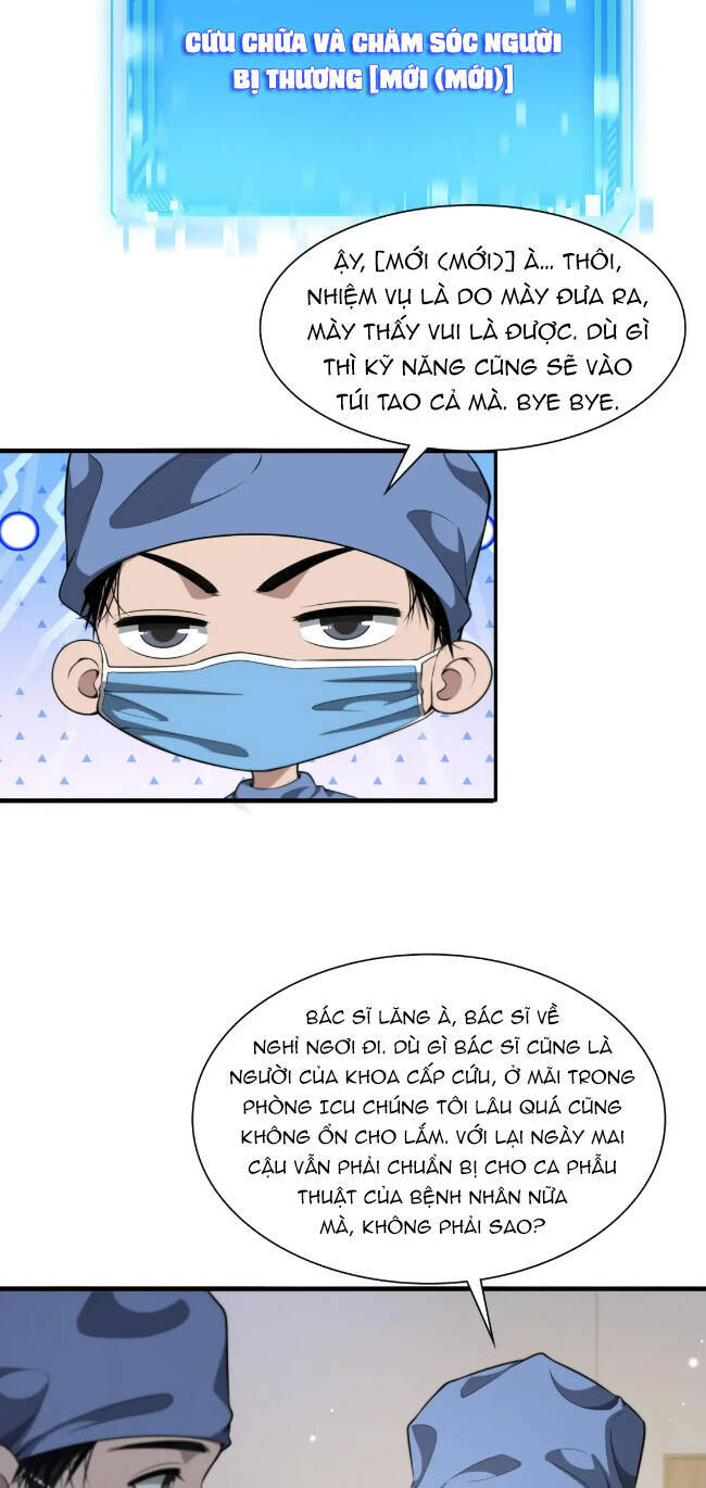 Đại Y Lăng Nhiên Chapter 257 - 15