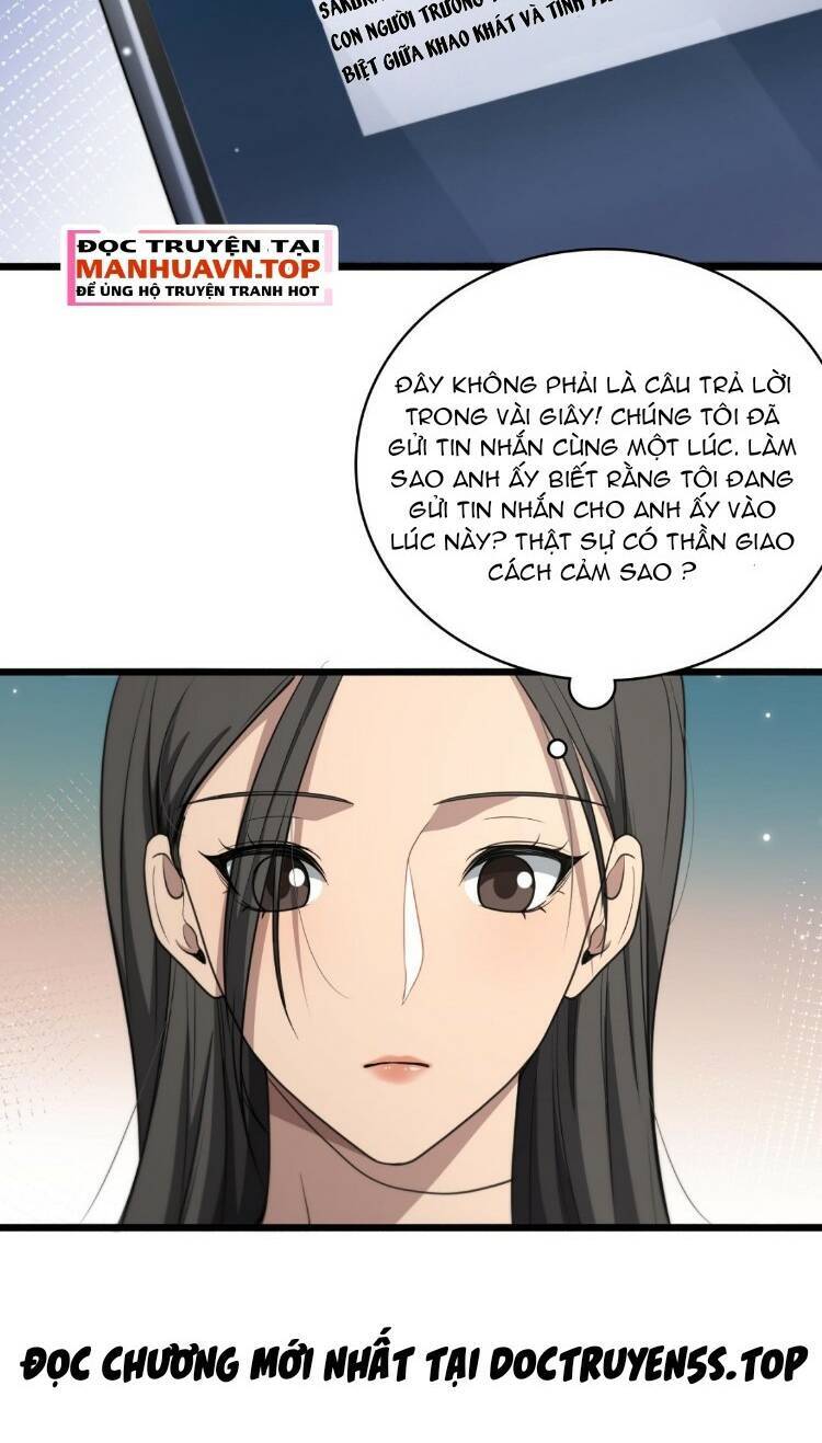 Đại Y Lăng Nhiên Chapter 260 - 11