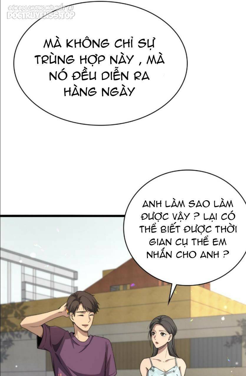 Đại Y Lăng Nhiên Chapter 260 - 12