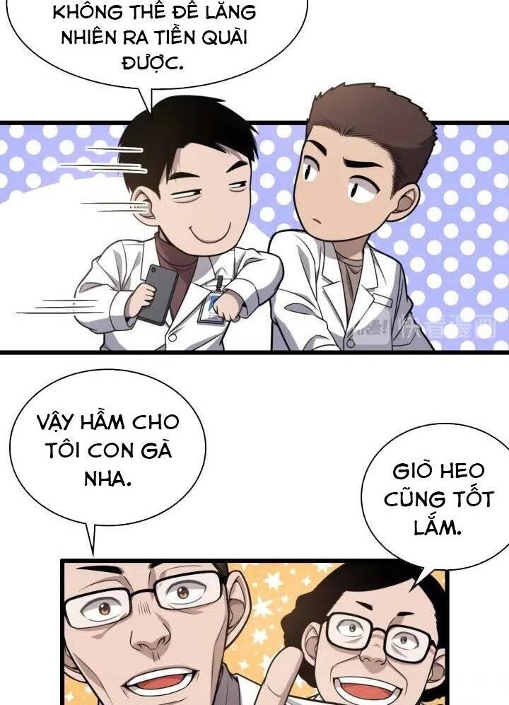 Đại Y Lăng Nhiên Chapter 33 - 13