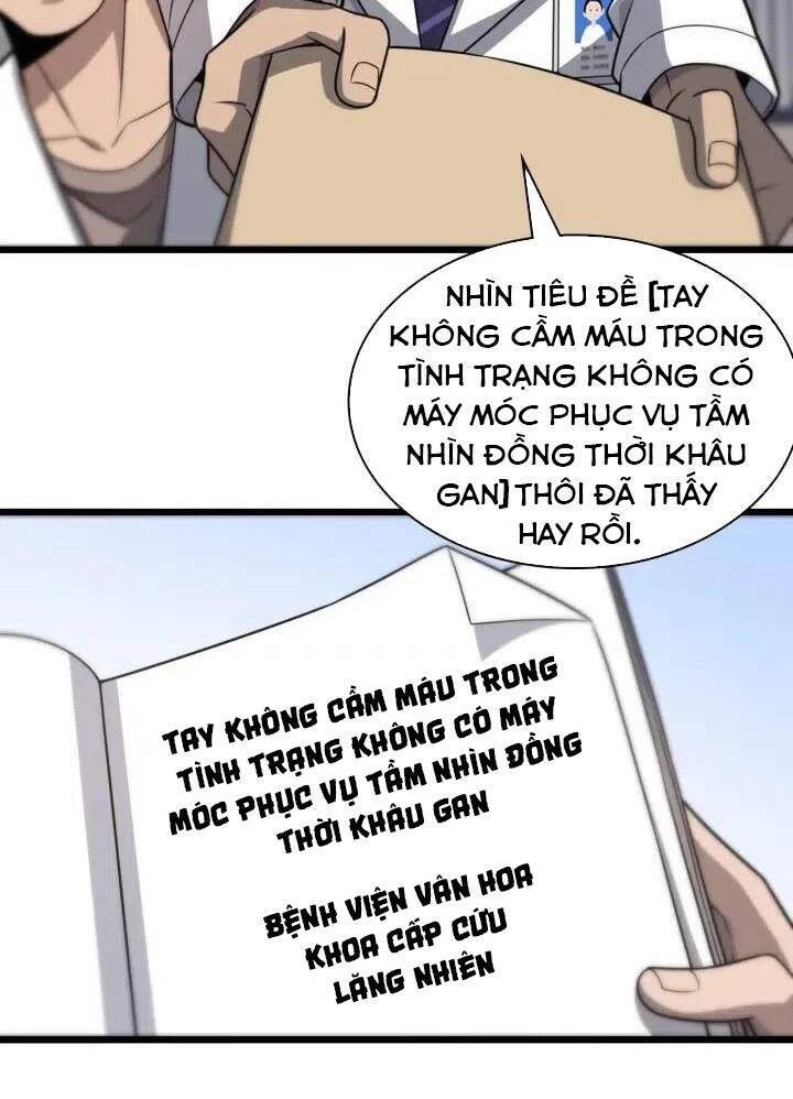 Đại Y Lăng Nhiên Chapter 35 - 19