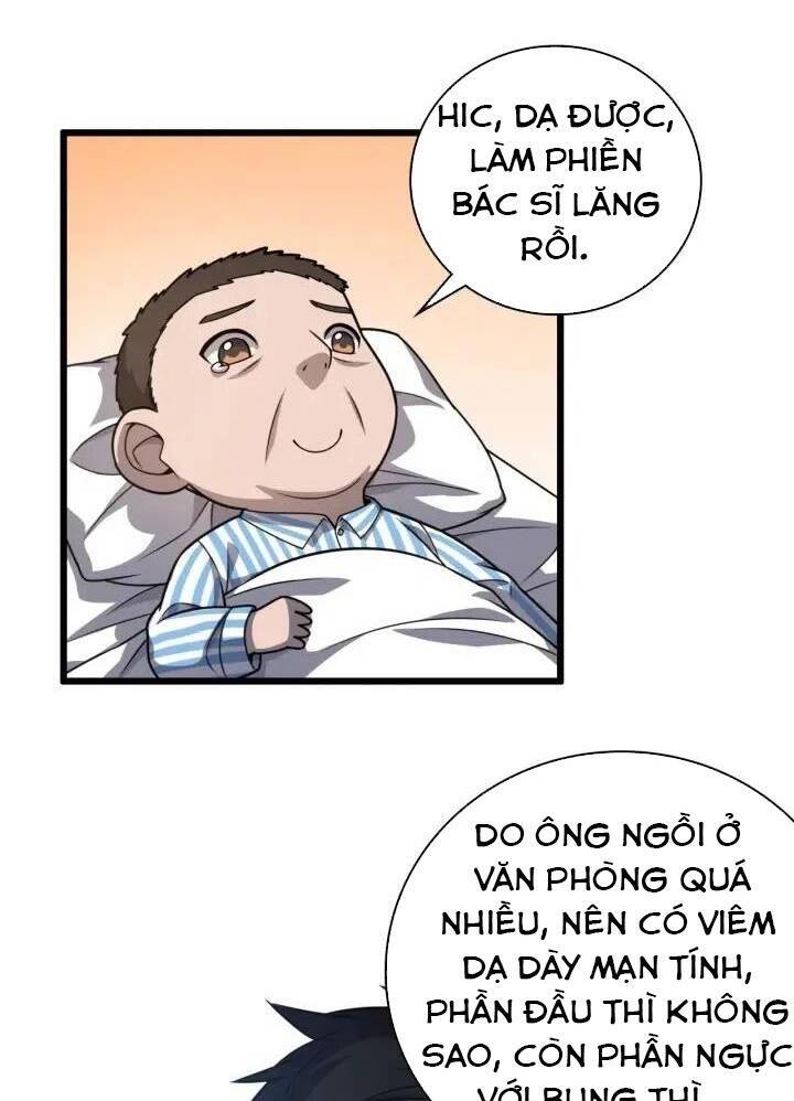 Đại Y Lăng Nhiên Chapter 35 - 6