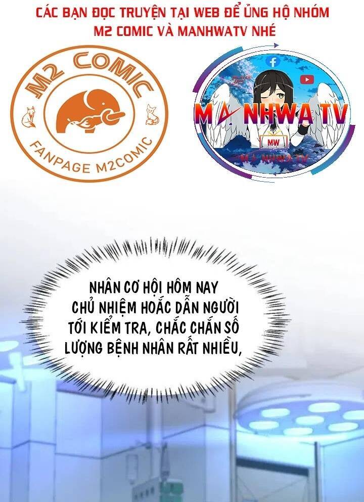 Đại Y Lăng Nhiên Chapter 37 - 2