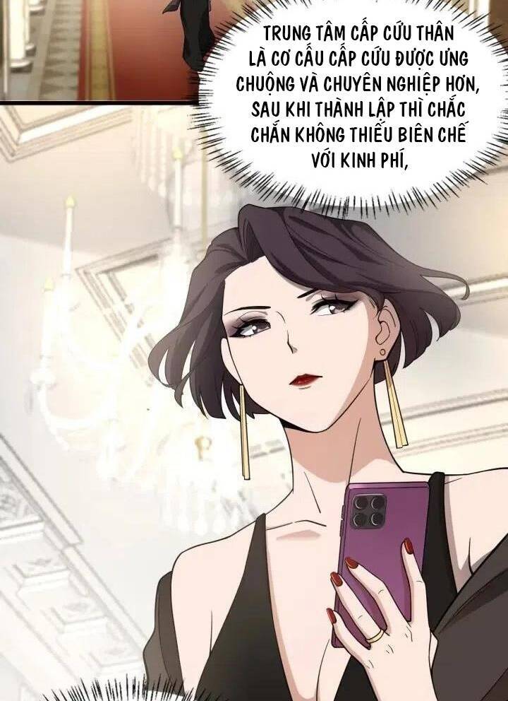 Đại Y Lăng Nhiên Chapter 37 - 25