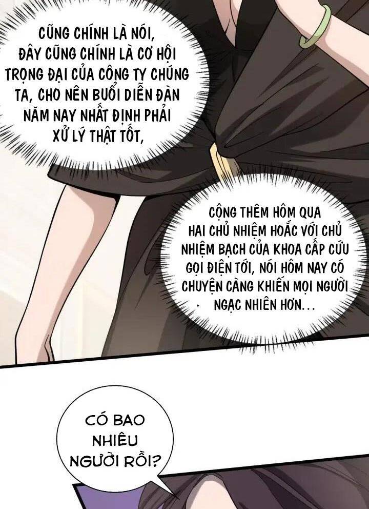Đại Y Lăng Nhiên Chapter 37 - 26