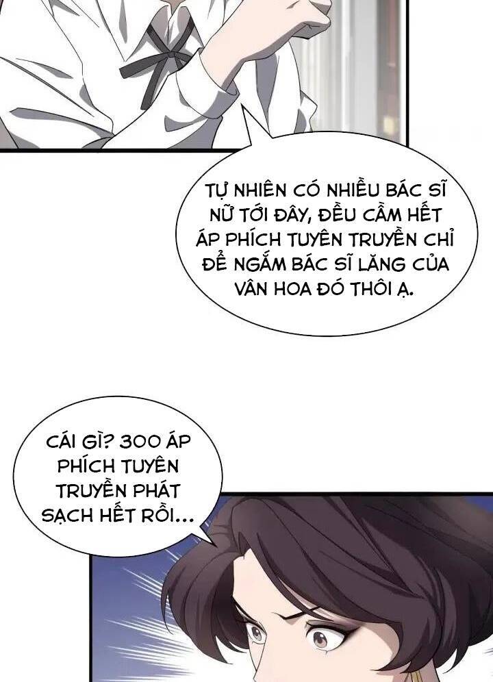 Đại Y Lăng Nhiên Chapter 37 - 32
