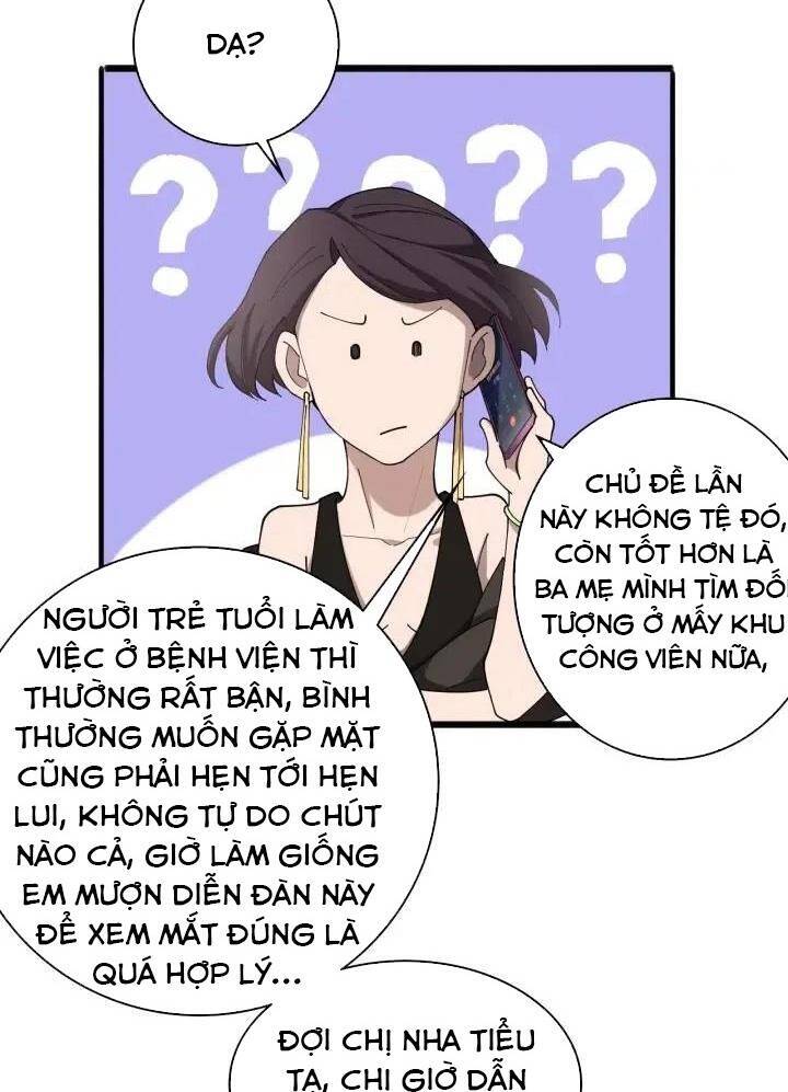 Đại Y Lăng Nhiên Chapter 37 - 36
