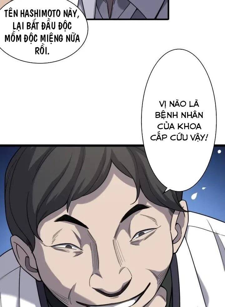 Đại Y Lăng Nhiên Chapter 39 - 42