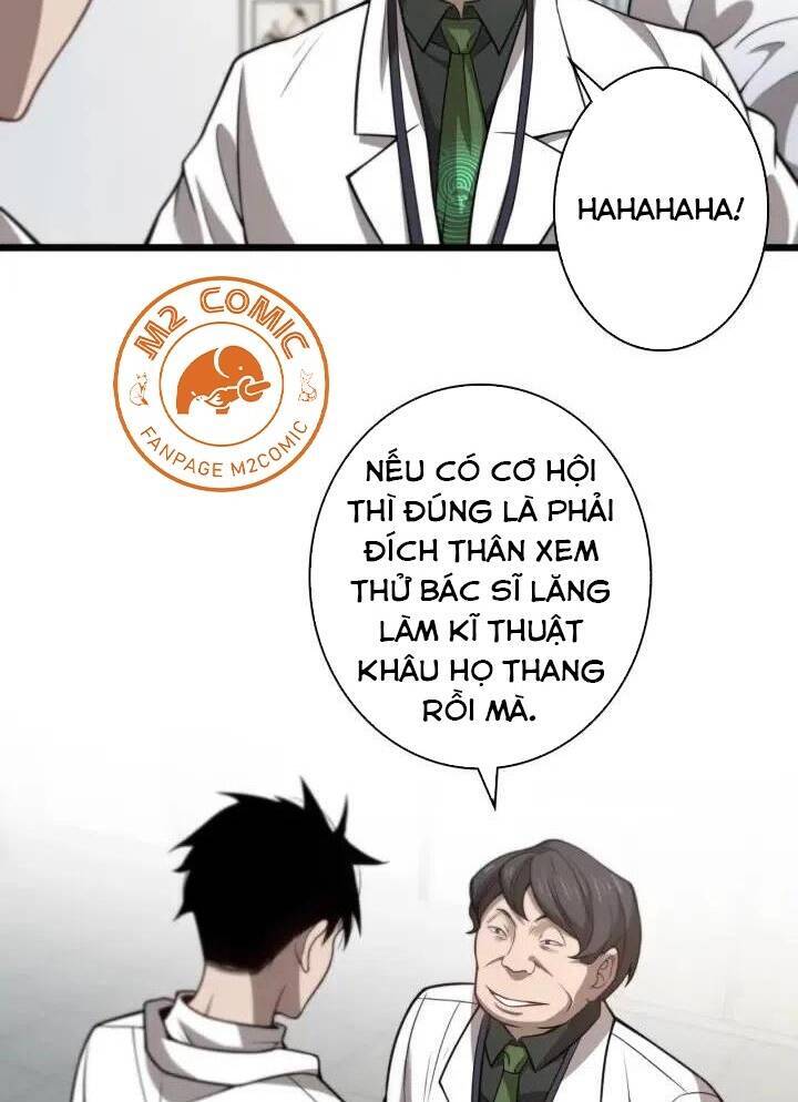 Đại Y Lăng Nhiên Chapter 40 - 24