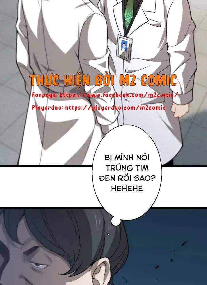 Đại Y Lăng Nhiên Chapter 40 - 25