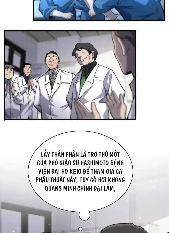 Đại Y Lăng Nhiên Chapter 41 - 40
