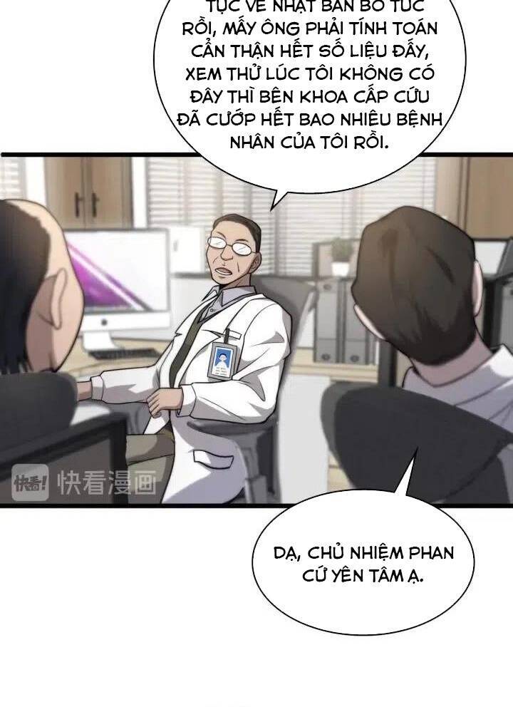 Đại Y Lăng Nhiên Chapter 41 - 45