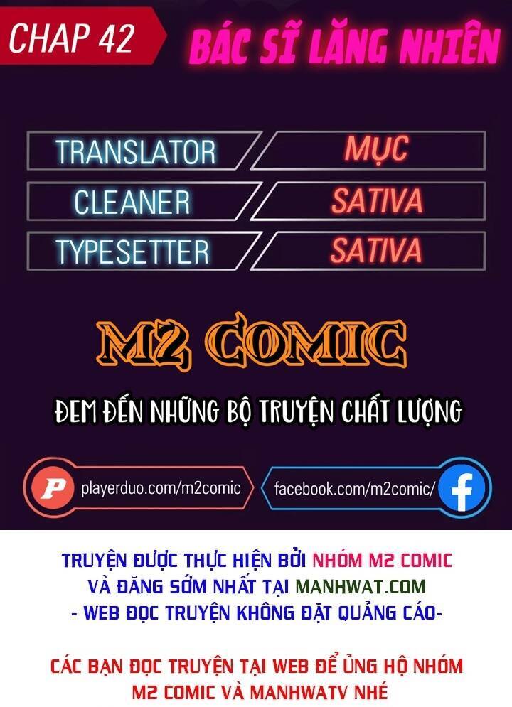 Đại Y Lăng Nhiên Chapter 42 - 1